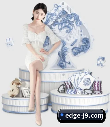 九游会 APP | J9